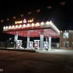 جایگاه اختصاصی شهرداری میمند