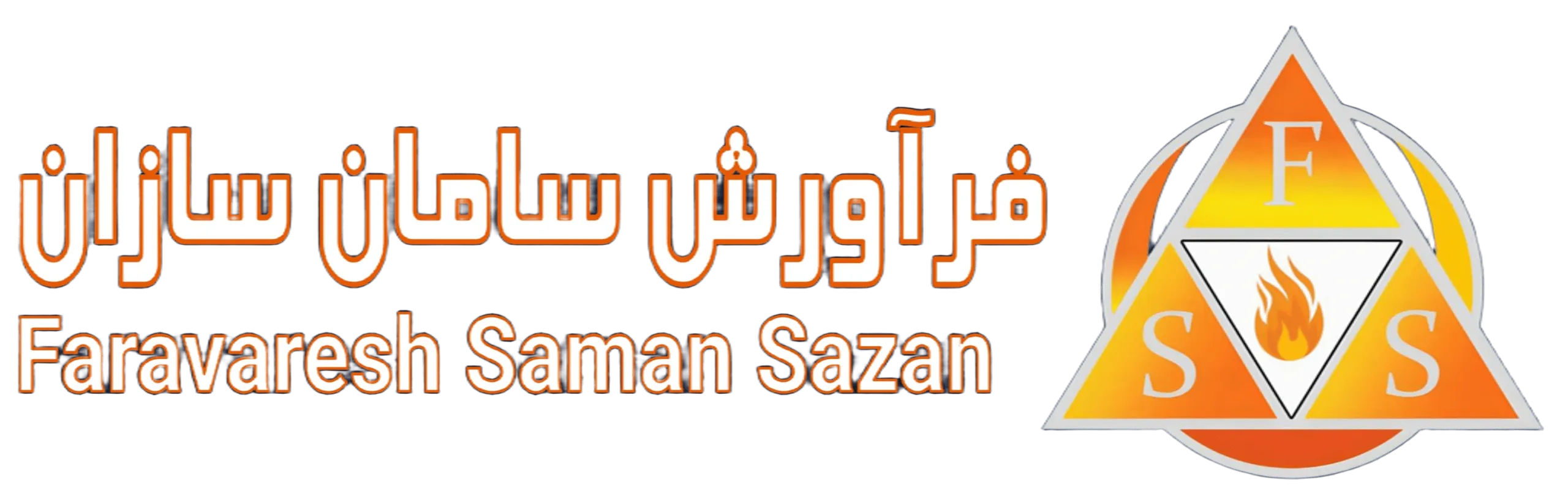 Main Logo Login